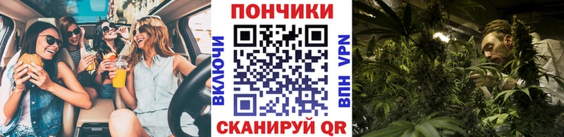 Что такое Мензелинск АМФЕТАМИН Cocaine A-PVP ГАШИШ Бошки Шишки