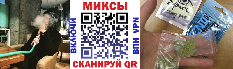 цена наркотик  Мензелинск  Бутират 99% 