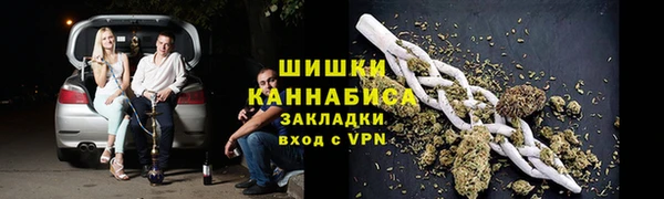 apvp Лихославль