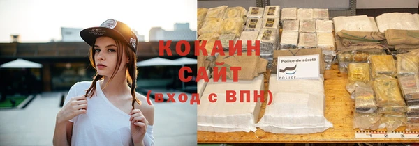 MDMA Магадан