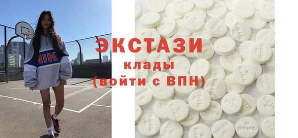 дистиллят марихуана Майский
