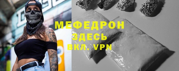 амф Липки