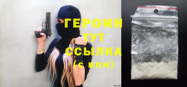MDMA Магадан