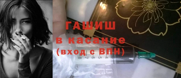 MDMA Магадан