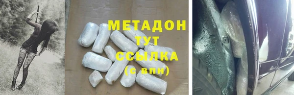 apvp Лихославль
