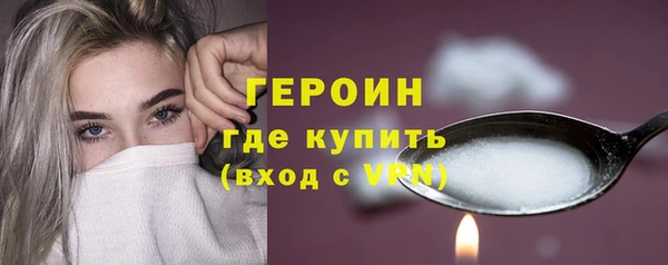 а пвп мука Богородск