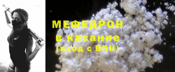дистиллят марихуана Майский