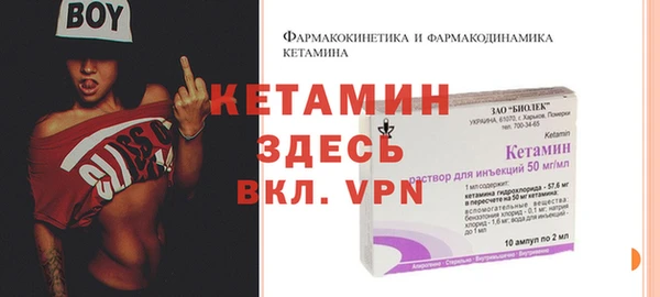 MDMA Магадан