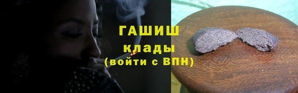 MDMA Магадан