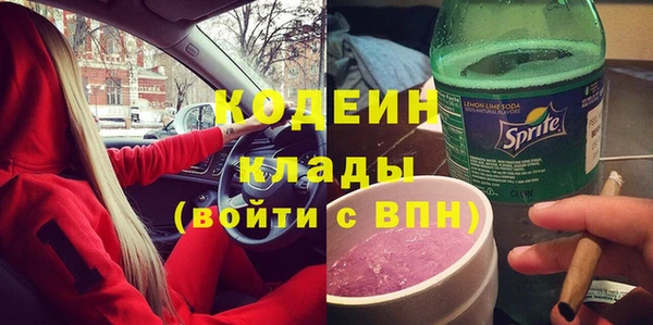 MDMA Магадан