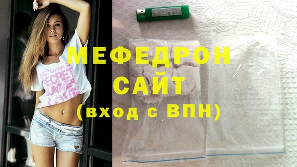 MDMA Магадан