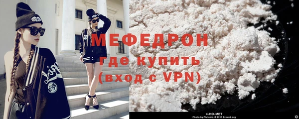гашик Магас