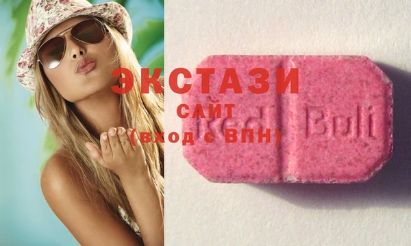 мефедрон VHQ Лиски