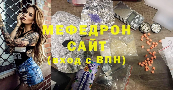 MDMA Магадан