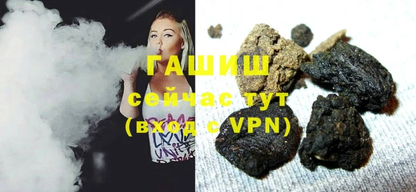 дистиллят марихуана Майский