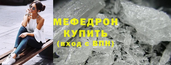 MDMA Магадан