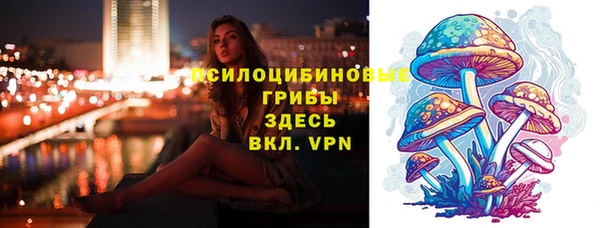 дистиллят марихуана Майский